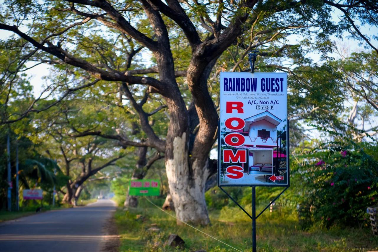 Tissa Rainbow Guest & Yala Hotell Tissamaharama Eksteriør bilde